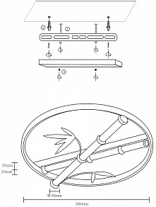 Накладной светильник Velante Velante 440-307-03