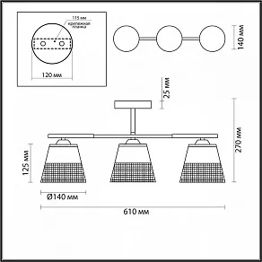 Люстра на штанге Lumion Bessie 5215/3CA