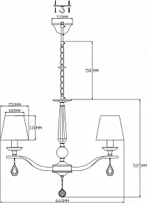 Подвесная люстра Moderli Aerton V2531-6P