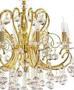 Подвесная люстра Osgona Elegante 708082