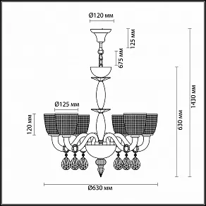 Подвесная люстра Odeon Light Pirea 4199/6