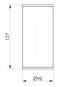 Накладной светильник Arlight Forma 37260