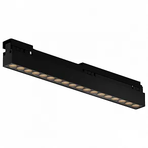 Накладной светильник Maytoni Points O-TR02-2-S-18WB4K