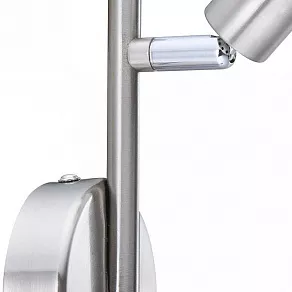 Спот Globo Matrix 57991-2