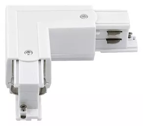 Соединитель угловой L-образный для треков DesignLed Трехфазные треки и аксессуары CN-3F-L-L-WH