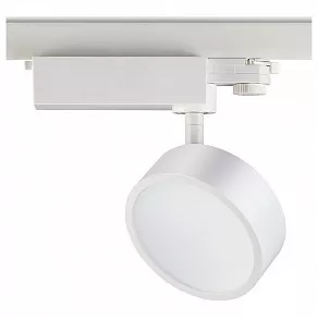 Светильник на штанге Novotech Prometa 357880