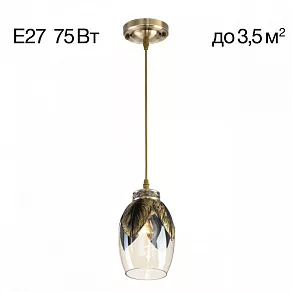 Подвесной светильник Citilux Garuda CL420013