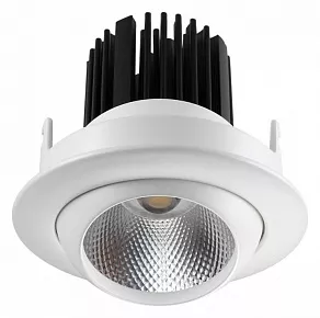 Встраиваемый светильник Novotech Drum 357695