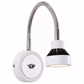 Бра Citilux Данди CL557311