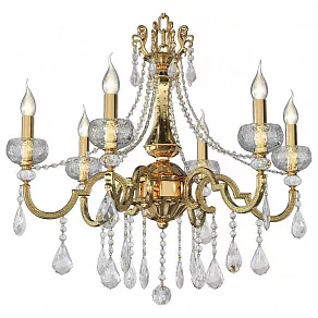 Подвесная люстра Osgona Montare 787062