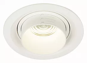 Встраиваемый светильник ST-Luce Zoom ST701.548.12