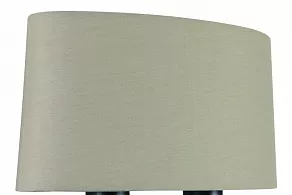 Бра Mantra Argi 5215