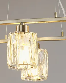 Подвесная люстра Moderli Prismique V11686-6P