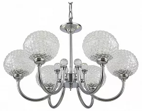 Подвесная люстра Freya Degni FR6026PL-06CH