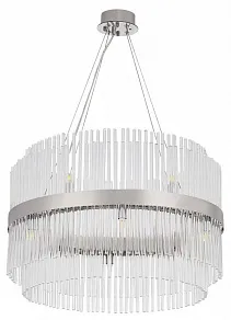 Подвесная люстра Arte Milano Бари 430110.600.12.G9.C1 CR