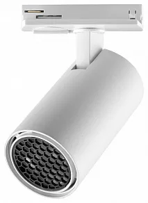 Светильник на штанге Novotech SELENE 359910
