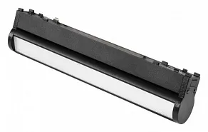 Встраиваемый светильник Aployt Magnetic track 48 APL.0103.01.15