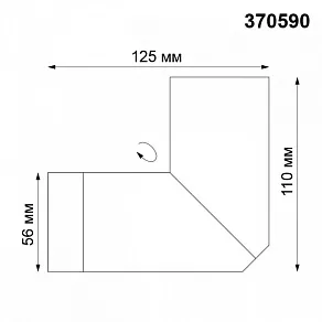 Накладной светильник Novotech Elite 370590