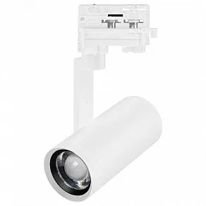 Светильник на штанге Arlight LGD 059361