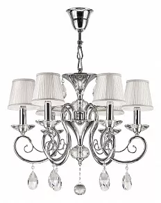 Подвесная люстра Osgona Ricerco 693064