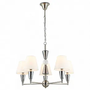 Подвесная люстра Ambrella Light LH LH75253