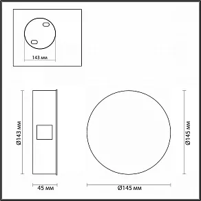 Накладной светильник Odeon Light Beata 4266/4WL