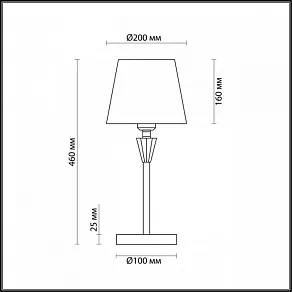 Настольная лампа декоративная Lumion Loraine 3733/1T
