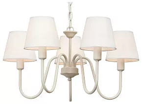 Подвесная люстра Vitaluce 3339 V3339/5