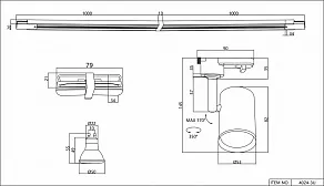 Комплект трековый Favourite Imago 4024-3U