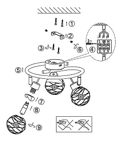 Спот Globo Miranda 56685-3
