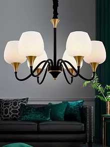 Подвесная люстра Rivoli Emarita Б0047913