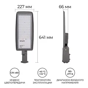 Консольный светильник Apeyron Electrics  29-13