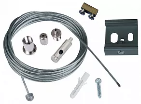 Подвес для трека Uniel  UL-00006033