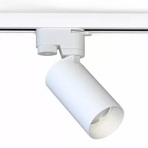 Светильник на штанге Nowodvorski Mono 7584