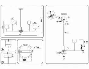 Люстра на штанге Ambrella Light LH LH53005