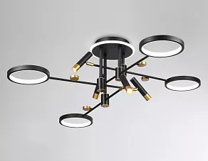 Потолочная люстра Ambrella Light FL FL51649