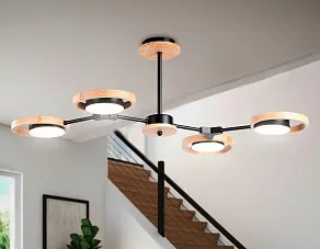 Люстра на штанге Ambrella FL FL51611
