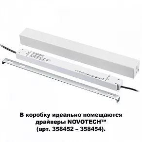 Вставка декоративная Novotech Flum 135114