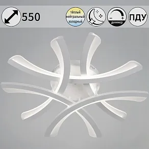 Потолочная люстра Reluce  94090-0.3-05 WH