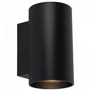 Бра Zumaline Sandy 92696