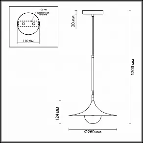 Подвесной светильник Odeon Light Barolo 4155/7L