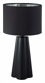 Настольная лампа декоративная Lumion Hinami 8124/1Т