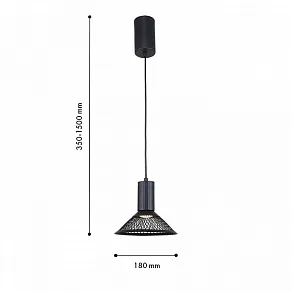 Подвесной светильник F-promo Metrics 4623-1P