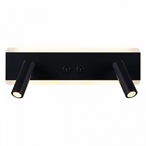 Накладной светильник Reluce Technical  86213-9.2-001CT LED9+6W BK