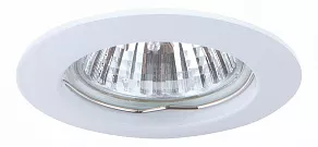 Встраиваемый светильник Arte Lamp Basic A2103PL-3WH