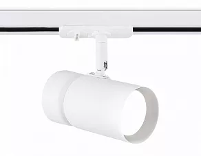 Светильник на штанге Ambrella GL GL5142