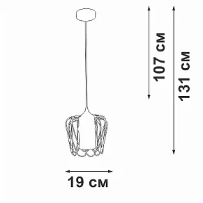 Подвесной светильник Vitaluce V2846 V2846-0/1S