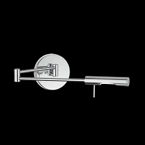 Бра Ideal Lux Drill DRILL AP1 CROMO