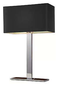 Настольная лампа декоративная Azzardo Martens table AZ1559