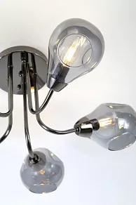 Люстра на штанге Rivoli Elisabeth Б0050828